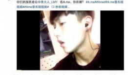 抖音黑网曝吃瓜爆料,揭秘网络背后的惊人真相